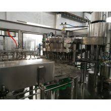 Automatic Carbonated Drink/Beverage Filling Bottling Machine/Plant/Production Line thumbnail-3