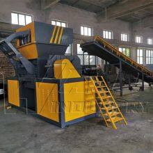 Household Appliances Recycling Equipment Refrigerator Recycling Line Plant thumbnail-5