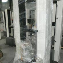 MDF Plywood Man-made Panel Universal Tensile Testing Machine + Wood Tester thumbnail-6