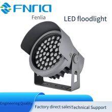 300w Led High-power Outdoor Floodlight, Mdx512 600w Full-color Circular Floodlight thumbnail-5