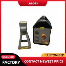 Handheld Laser Portable Fiber Laser Marking Machine 20W/30W/50W Logo Printing for Metal Cardboard Battery Optional thumbnail-3