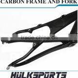 High Quality Cheap 20inch BMX Carbon Bicycle Frame Carbon Fork Carbon BXM Frame thumbnail-6