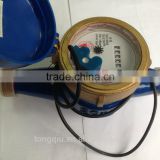 15mm Digital RemotE Dry Dial Impluse Water Meter