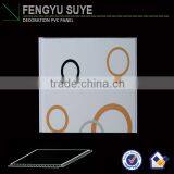 Nwe Design House Decoration Material Pvc Wall Panel Made in China thumbnail-4