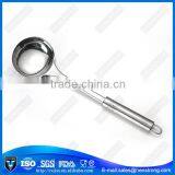 China Factory HK0819XC Stainless Steel Soup Ladle thumbnail-3