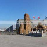 Jining Hengwang Mining Machinery Co., Ltd. company overview - view 2 thumbnail