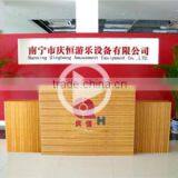 Nanning Qingheng Amusement Equipment Co., Ltd. company overview - view 1 thumbnail