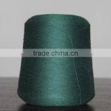 Inner Mongolia Cashmere Machine Knitting Yarn thumbnail-2