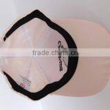 Dry Fit Children Sport Cap Custom Embroidered thumbnail-6