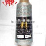 J Type Metallic Yarn,150D/300D/600D M-Type Metallic Yarn, Metalic Yarn St(ms) Type,mh-type/mx-type Yarn,embroidery Thread