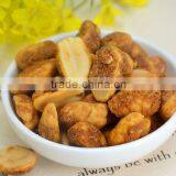 Chinese Old Vinegar Flavor Broad Beans TV Leisure Snack Food thumbnail-2