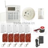 SSG China product !! 2014 Hottest Home Business Security alarm system