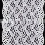 Top Quality Nice French Lace Trim thumbnail-1