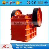 PE150*250 Jaw Crusher