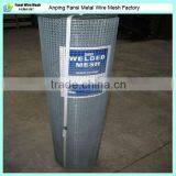 WELD MESH GALV.- 1200MM WIDE X 30M ROLL ; 12,5MM. X 12,5MM. X 1.47MM