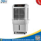 Promotion Price China Supplier Best Price Air Cooler Remote Control thumbnail-6
