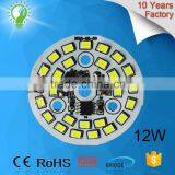 No Driver PF>0.95 AC110-220V 3w 5w 7w 9w 12w LED Module thumbnail-6