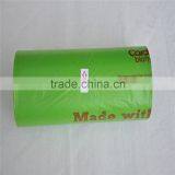 Disposable Biodegradable Star Sealed Plastic Garbage Bags thumbnail-4