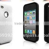 High Quality Silicone Case for Iphone4&iphone4S thumbnail-1