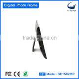 15 Inch Digital Photo Frame BE1501MR Support Photo/ Music/video Playback thumbnail-4