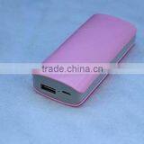 Wholesale 5200mah Universal Power Bank Charger XHB-to thumbnail-3