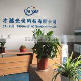Zhejiang Photovoltaic Technology Co., Ltd. company overview - view 1 thumbnail