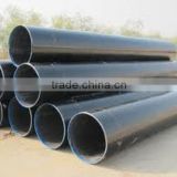 AISI 1045 Seamless Carbon Steel Pipe