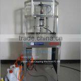 Semi-auto Small Plastic Caps Capping Machine FC-SN