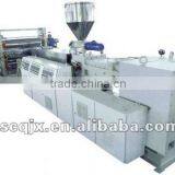 B&E High Efficiency PP PE Plastic Sheet Production Line thumbnail-1