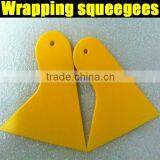 KTM Car Wrapping Tool