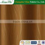 2016 China Textile Curtain Designs Living Room Curtain Blinds Fabric