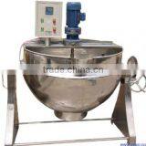 High Temperature Electric Boiling Pot