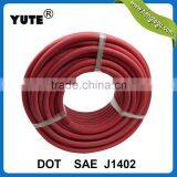 SAE J1402 3/8 Inch Truck Coil Dot Racing Brake Hose thumbnail-1