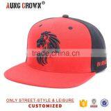 Design Your Own Flat Snapback Caps thumbnail-1