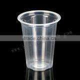 Hot Sale Plastic Disposable Cup 200ml thumbnail-1