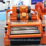 Linear Motion Shale Shaker Machine thumbnail-2