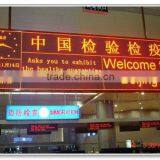 Indoor Single Color Led Display Board F5