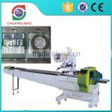 Multifunctional Wrapping Automatic Chocolate, Candy, Wet Wipe, Soap Horizontal Flow Packing Machine