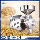 New Type Mini Flour Mill Machine,Small Scale Flour Mill Machinery Made in China