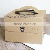 High Quality Customized Food Cake Package Take Away Food Box thumbnail-4