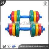 2015 Color Vinyl Dipped Dumbbell Gym Free Weights thumbnail-1