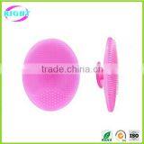 Silicone Facial Cleansing Brush Maufactures thumbnail-2