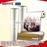 Golssy Photo Printing Paper Rolling With 260 Gsm 24Inchx100 Feet