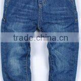 Rib Waistband Kids Denim Trousers School Uniforms Boys Denim Jeans Pants China Manufacturer thumbnail-1