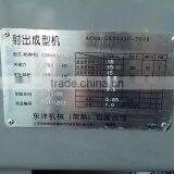 All Electric Japanese Toyo Injection Molding Machines 130T thumbnail-4