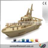 Educational Toy Boat 3D Wooden Jigsaw Puzzle thumbnail-1