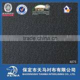 Shanghai Double Dot Coating Interlining Fabric Superior Class Linings