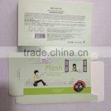 Colorful Printed Paper Box for Cosmetic