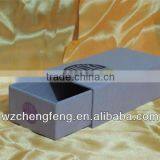 Custom Brown Cardboard With Drawer for Gift Box Beauty Paper Box