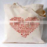 Love Print Cotton Shoulder Bag Canvas Shopping Bag Cotton Tote Bag Supplier's Choice